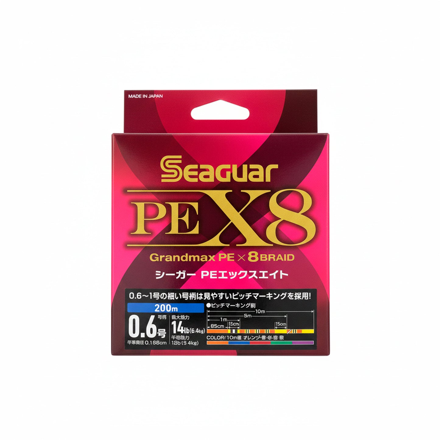 SEAGUAR GRANDMAX PE X 8BRAID 300M