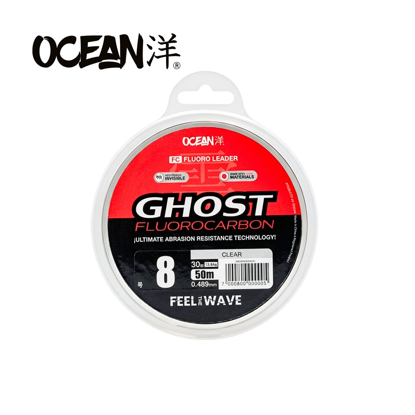 FLUOROCARBONO OCEAN GHOST 50m