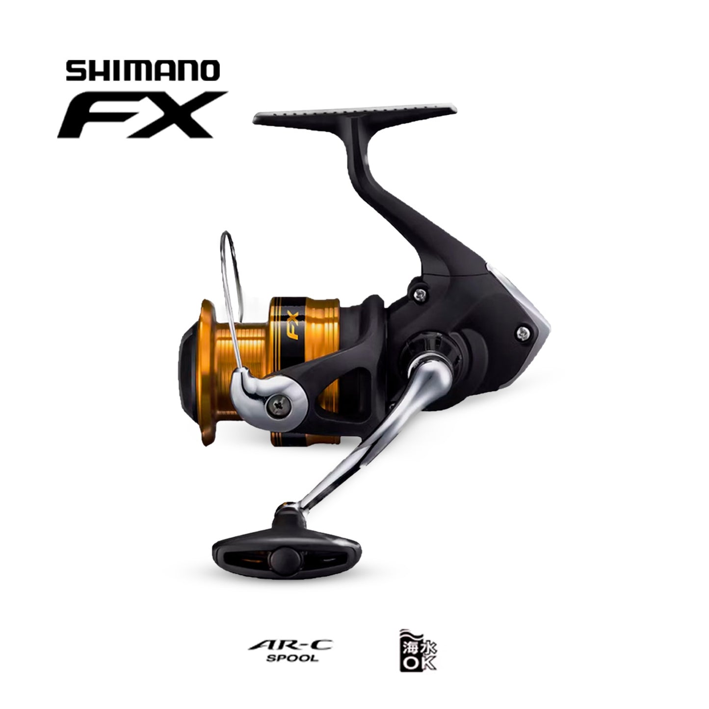 CARRETE SHIMANO FX 2500
