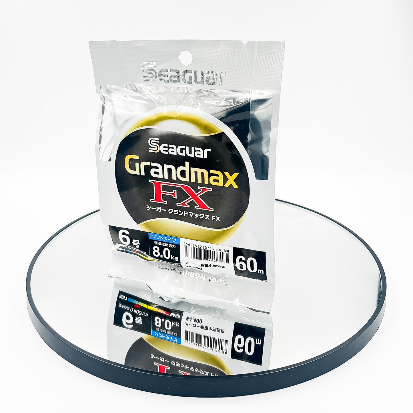 SEAGUAR GRANDMAX FLUROCARBONO 0.60mm