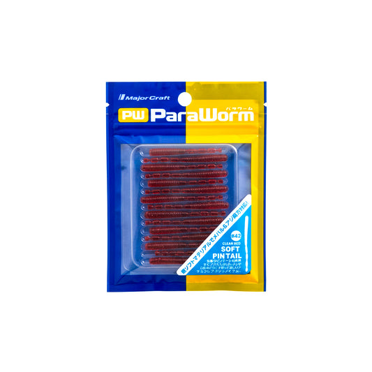 VINILO PARAWORM MAJORCRAFT PARA PESCA ULTRALIGERA
