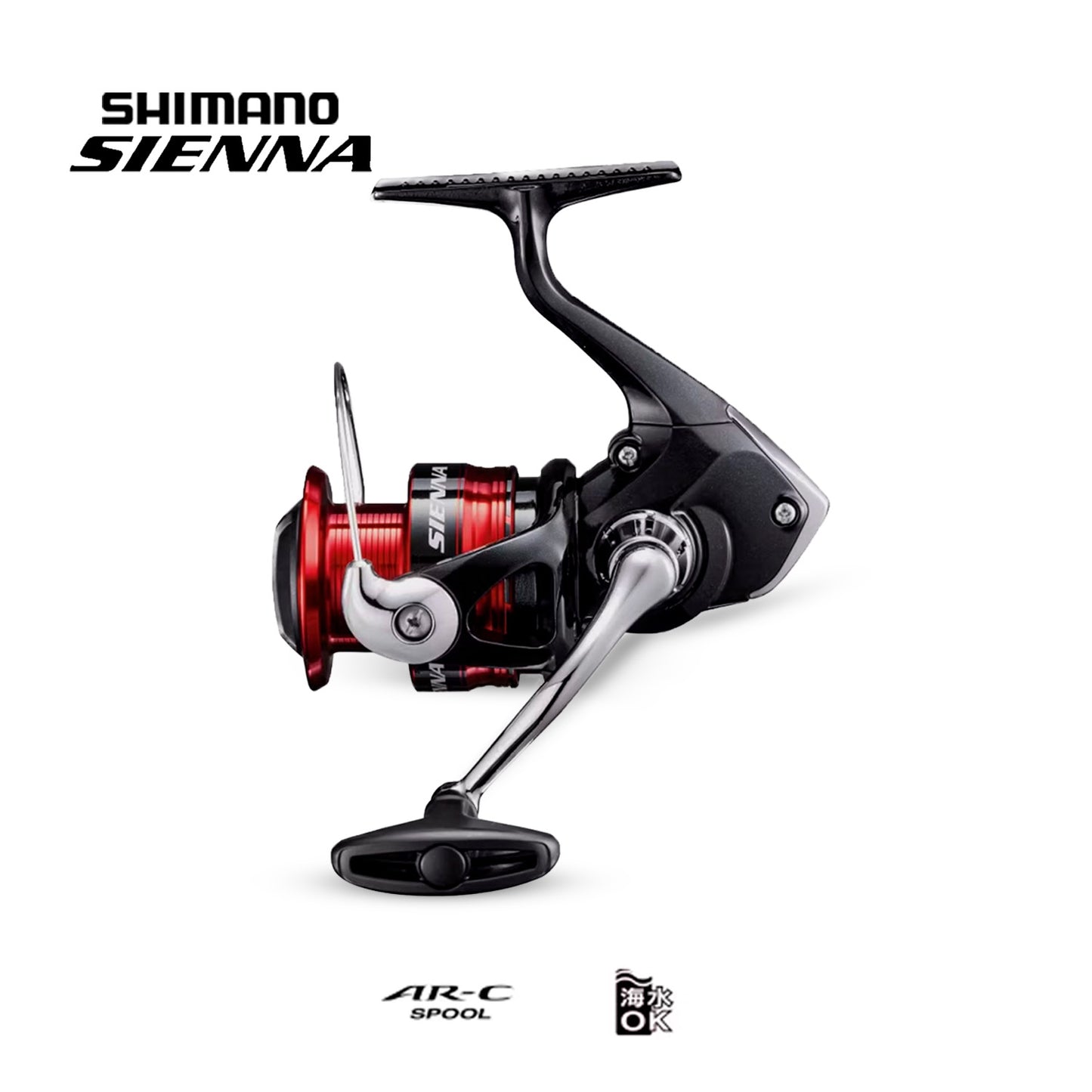 CARRETE SHIMANO SIENNA X4000