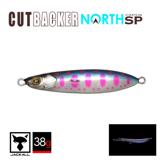JACKALL CUTBACKER NORTH SP 38G