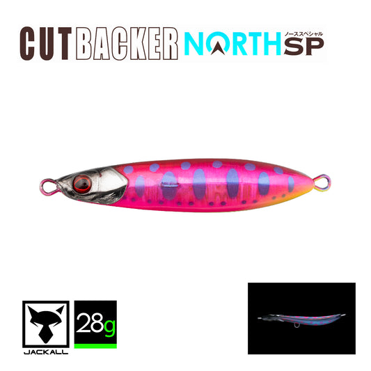 JACKALL CUTBACKER NORTH SP 28G