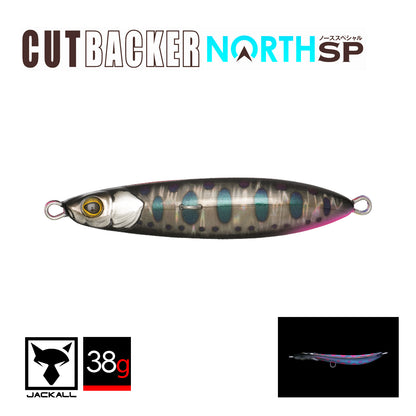 JACKALL CUTBACKER NORTH SP 38G