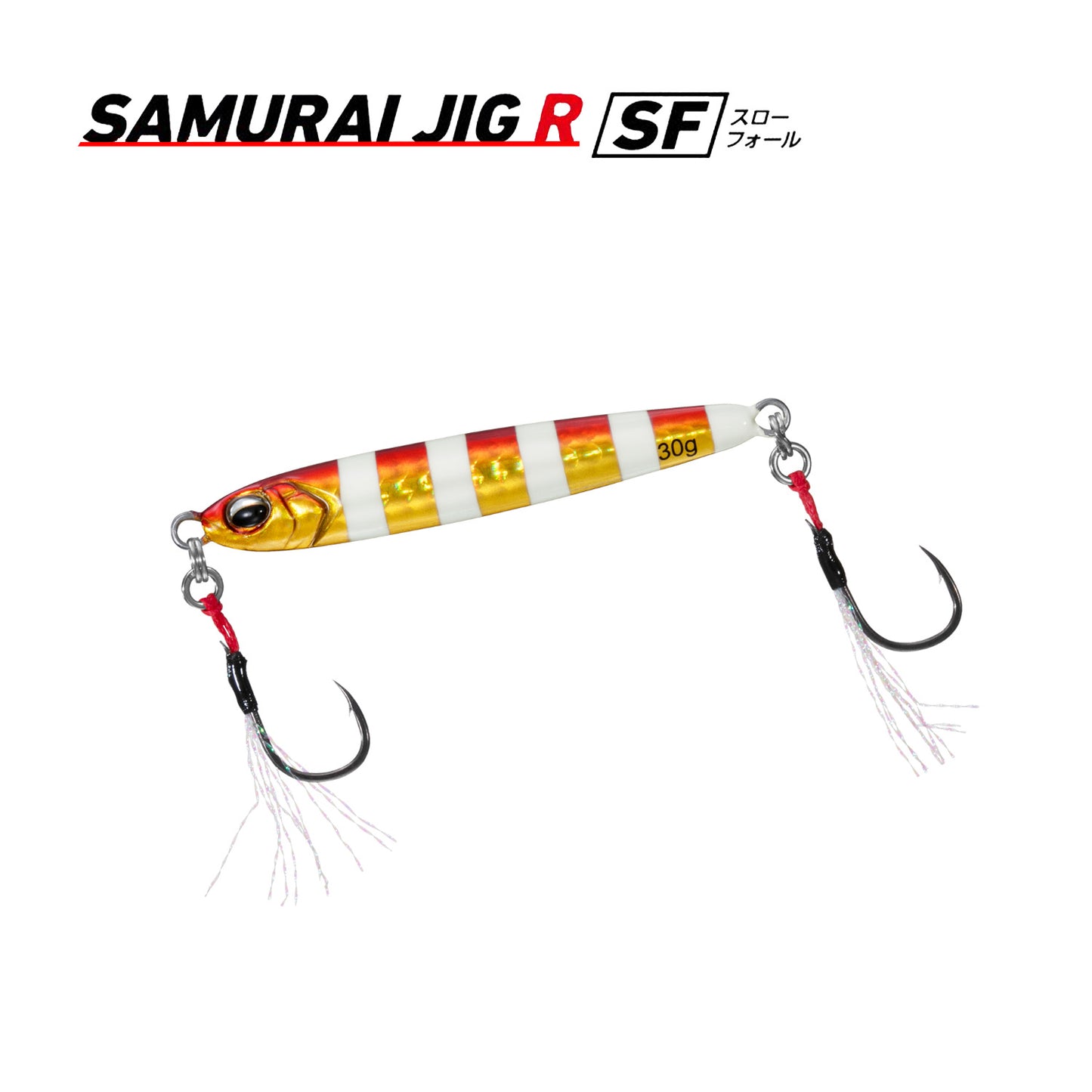 DAIWA SAMURAI JIG R SF