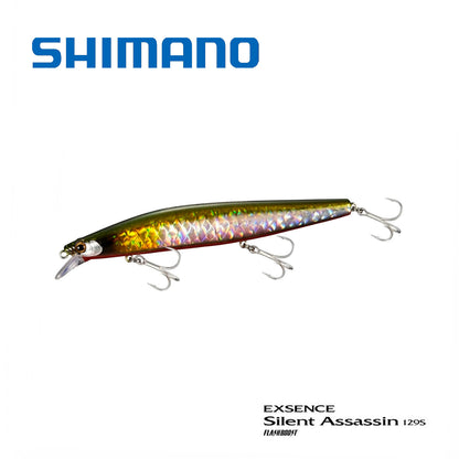 SHIMANO SILENT ASSASSIN 129S