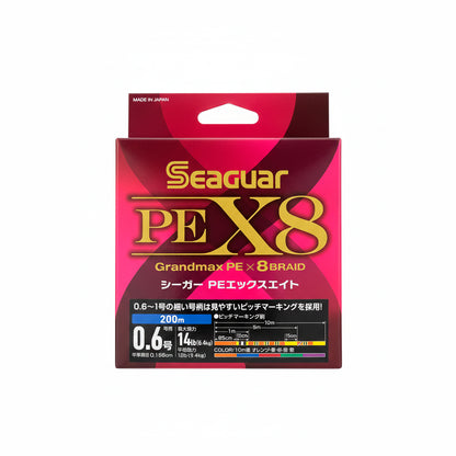 SEAGUAR GRANDMAX PE X 8BRAID 300M