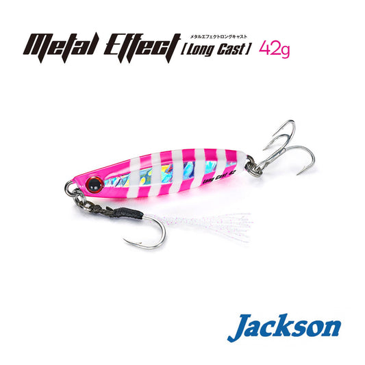 JACKSON METAL EFFECT LONG CAST 42G