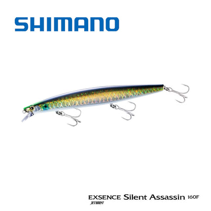SHIMANO EXSENCE SILENT ASSASSIN 160F