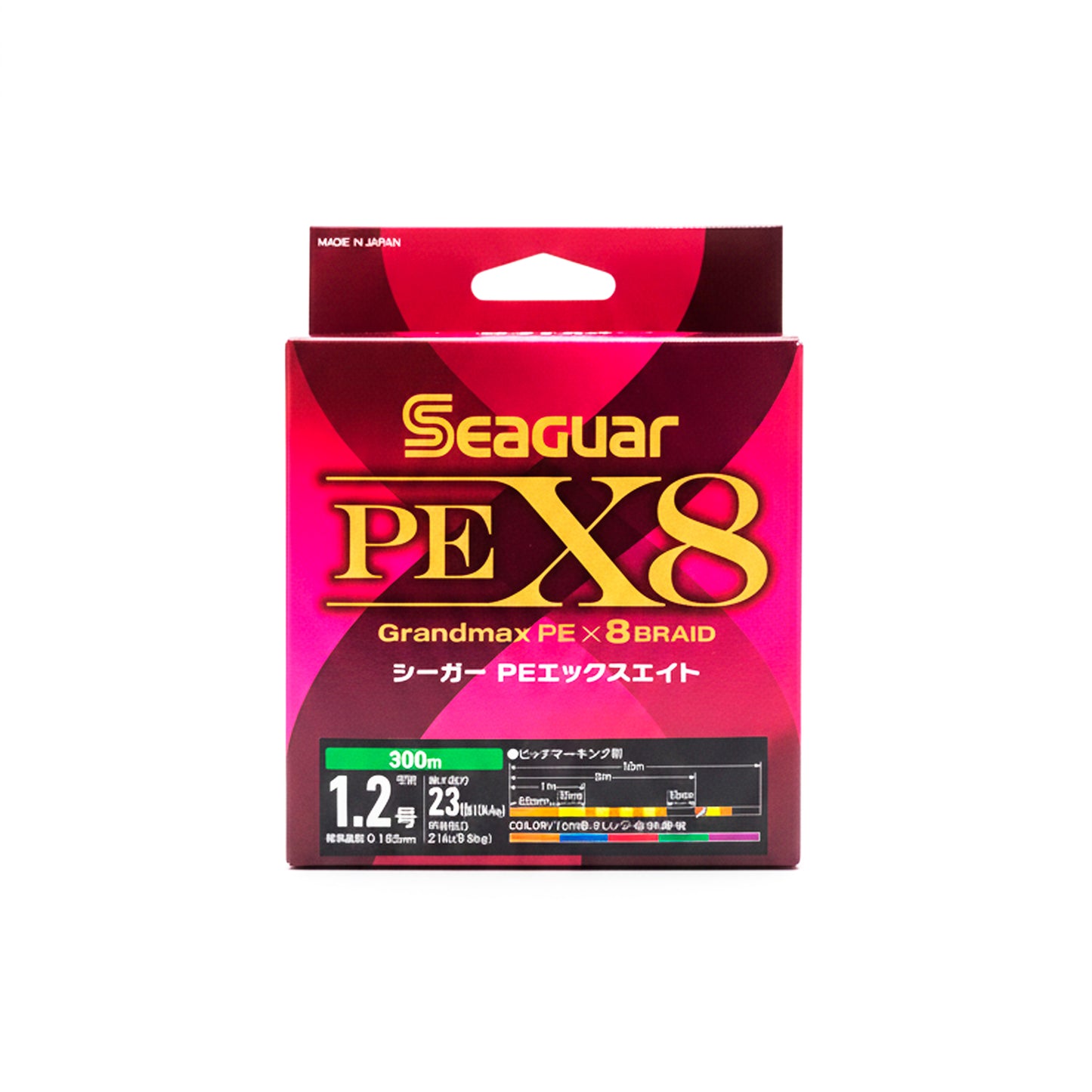 SEAGUAR GRANDMAX PE X 8BRAID 300M