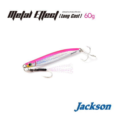 JACKSON METAL EFFECT LONG CAST 60G