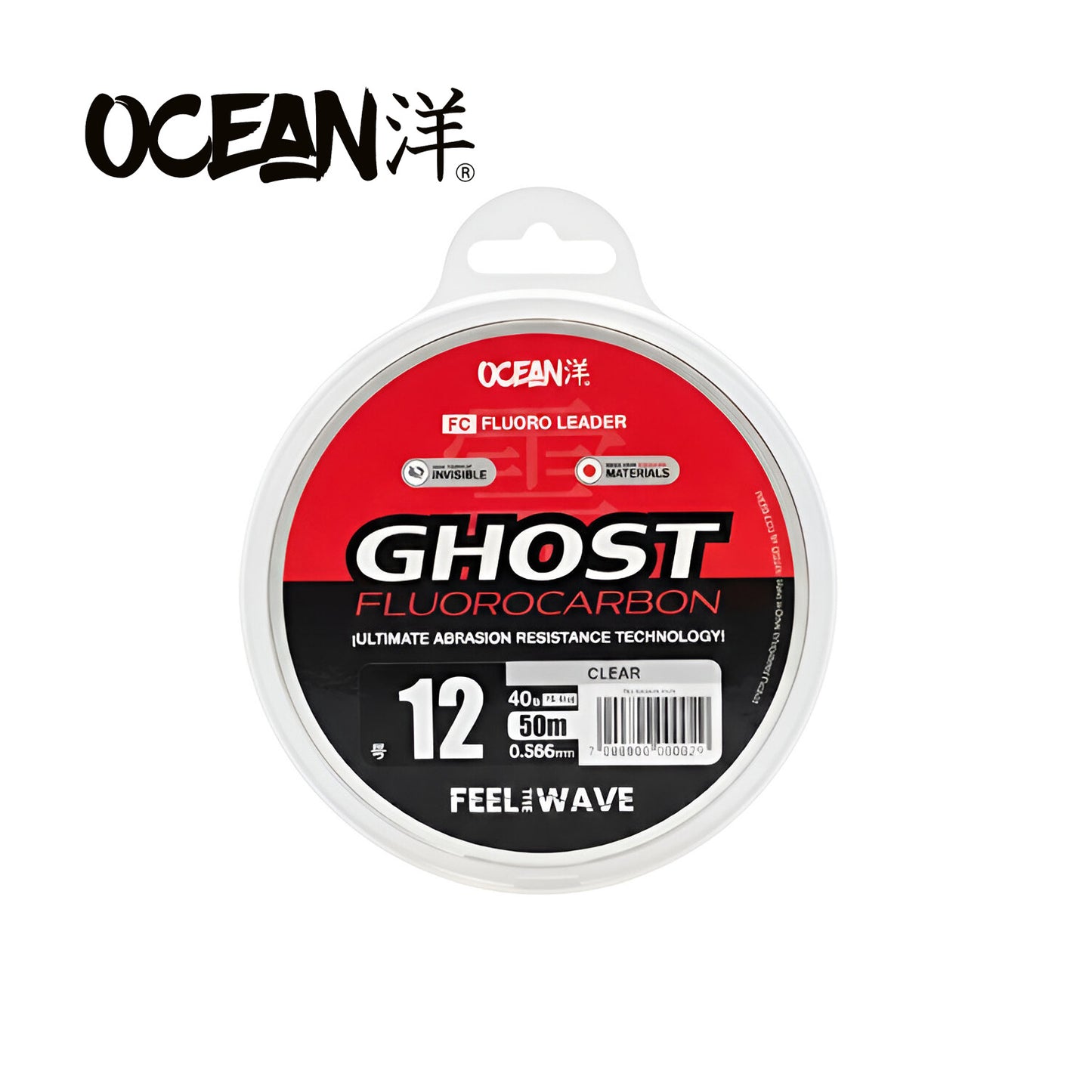 FLUOROCARBONO OCEAN GHOST  50m
