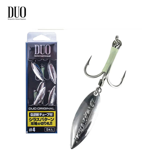 ANZUELO DUO CUCHARA