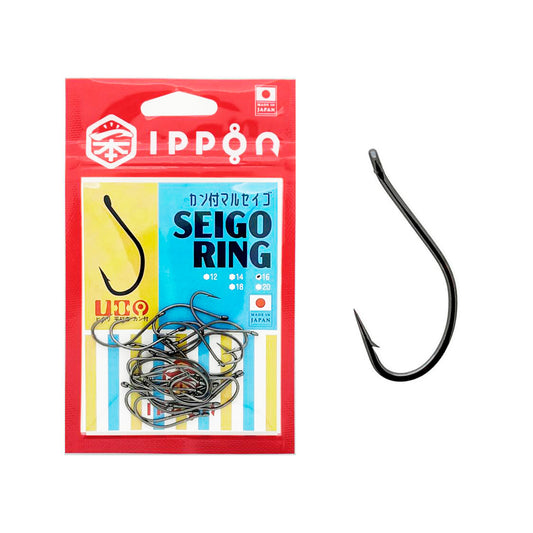 SEIGO RING