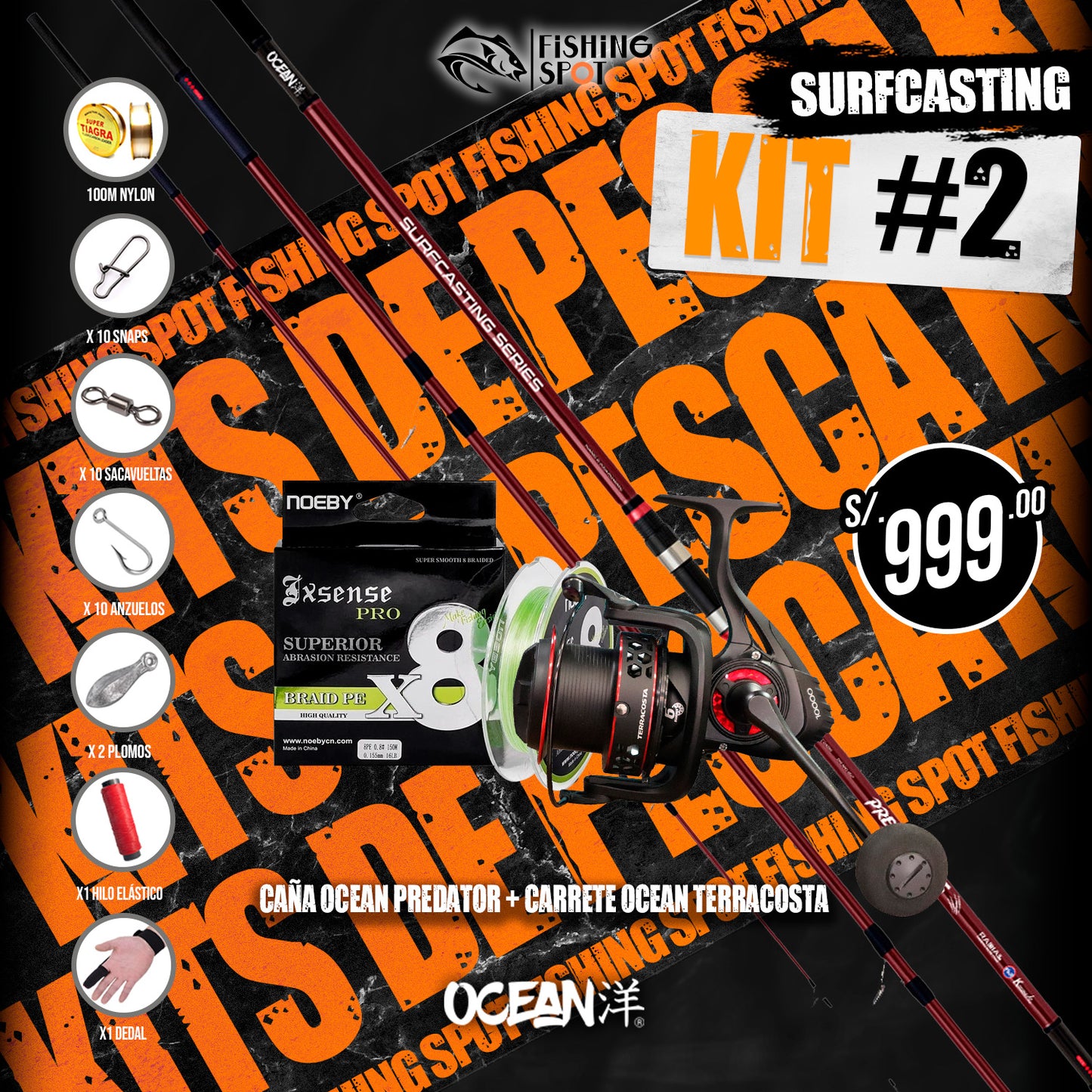 KIT SURFCASTING 2