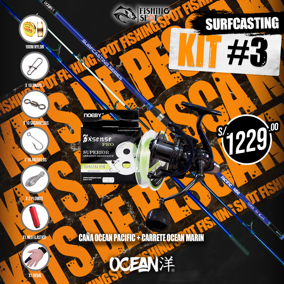 KIT SURFCASTING 3