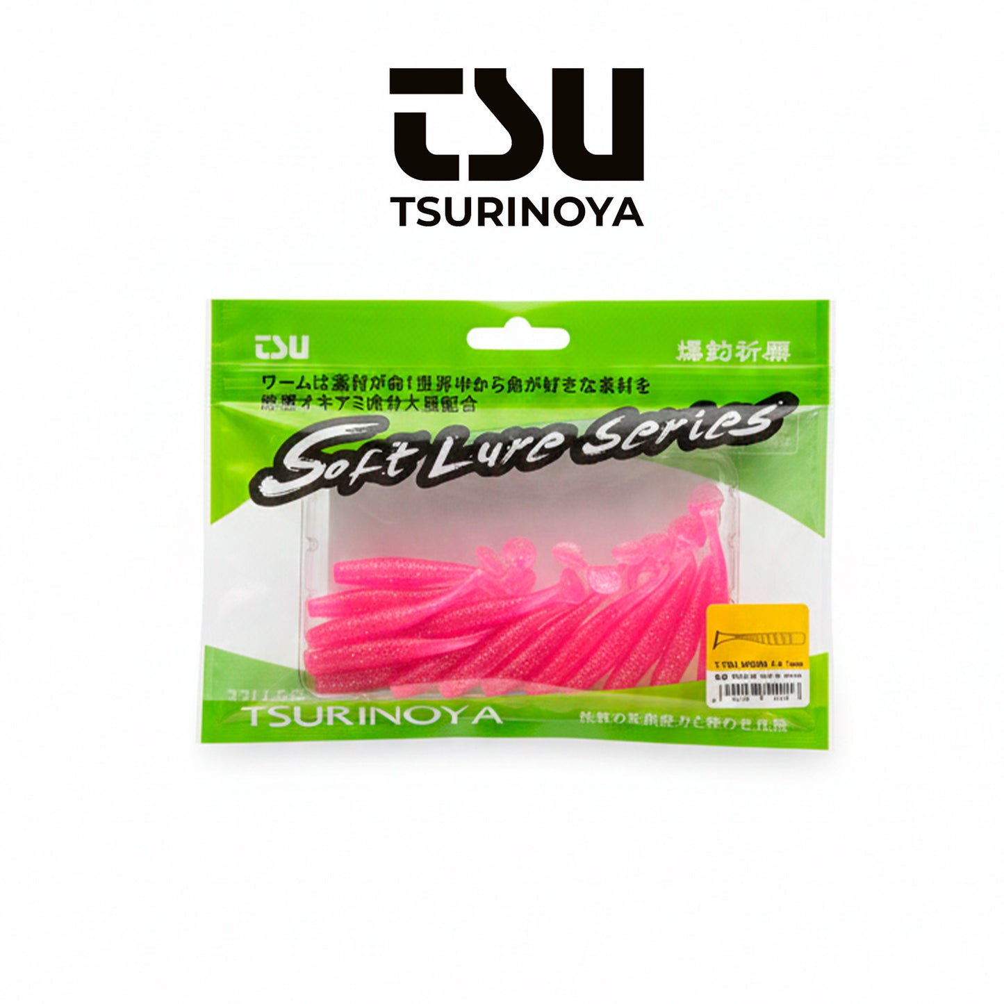 VINILOS TSURINOYA SOFT LURE SERIES