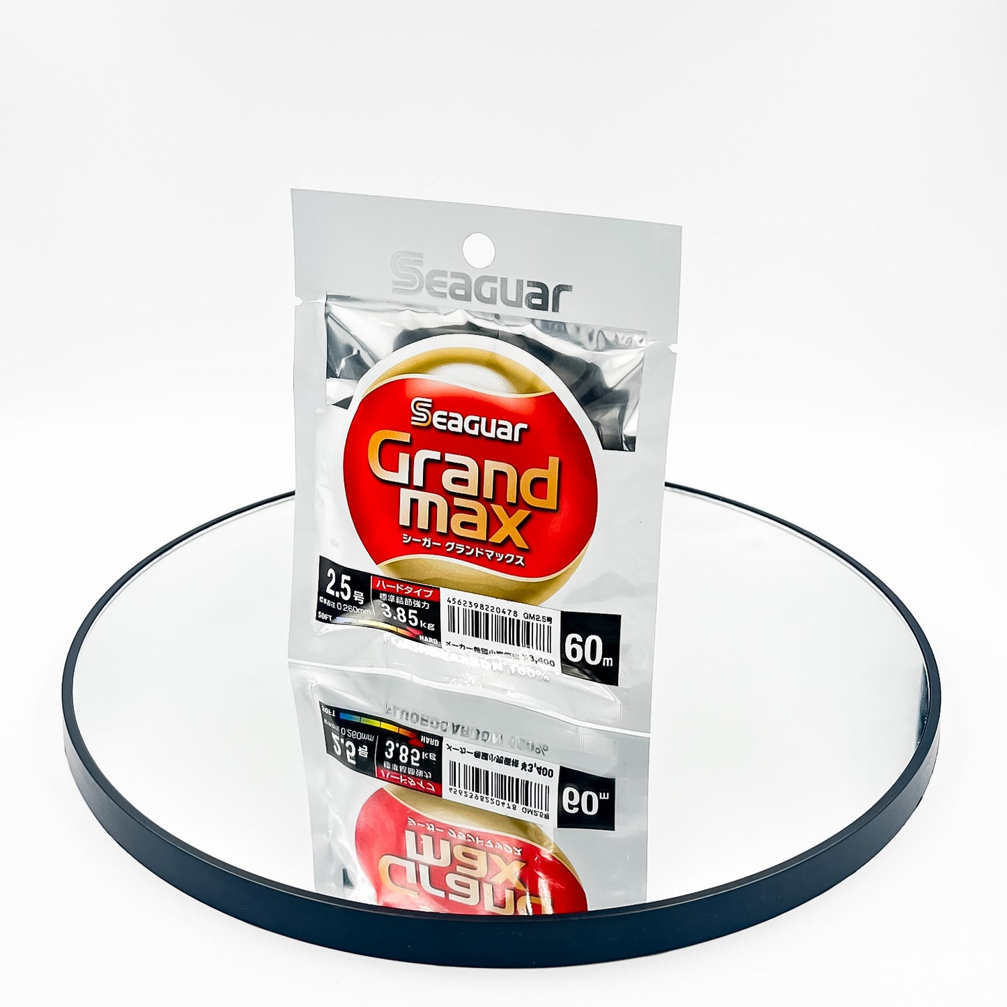 SEAGUAR GRAND MAX FLUROCARBONO  2.5M