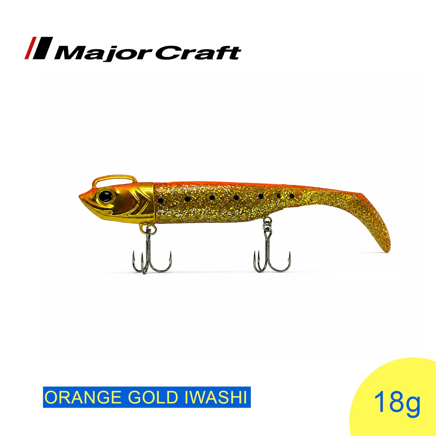 MAJOR CRAFT HAMA-OH 18g
