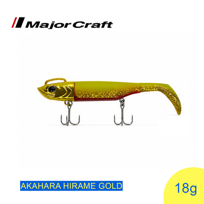 MAJOR CRAFT HAMA-OH 18g