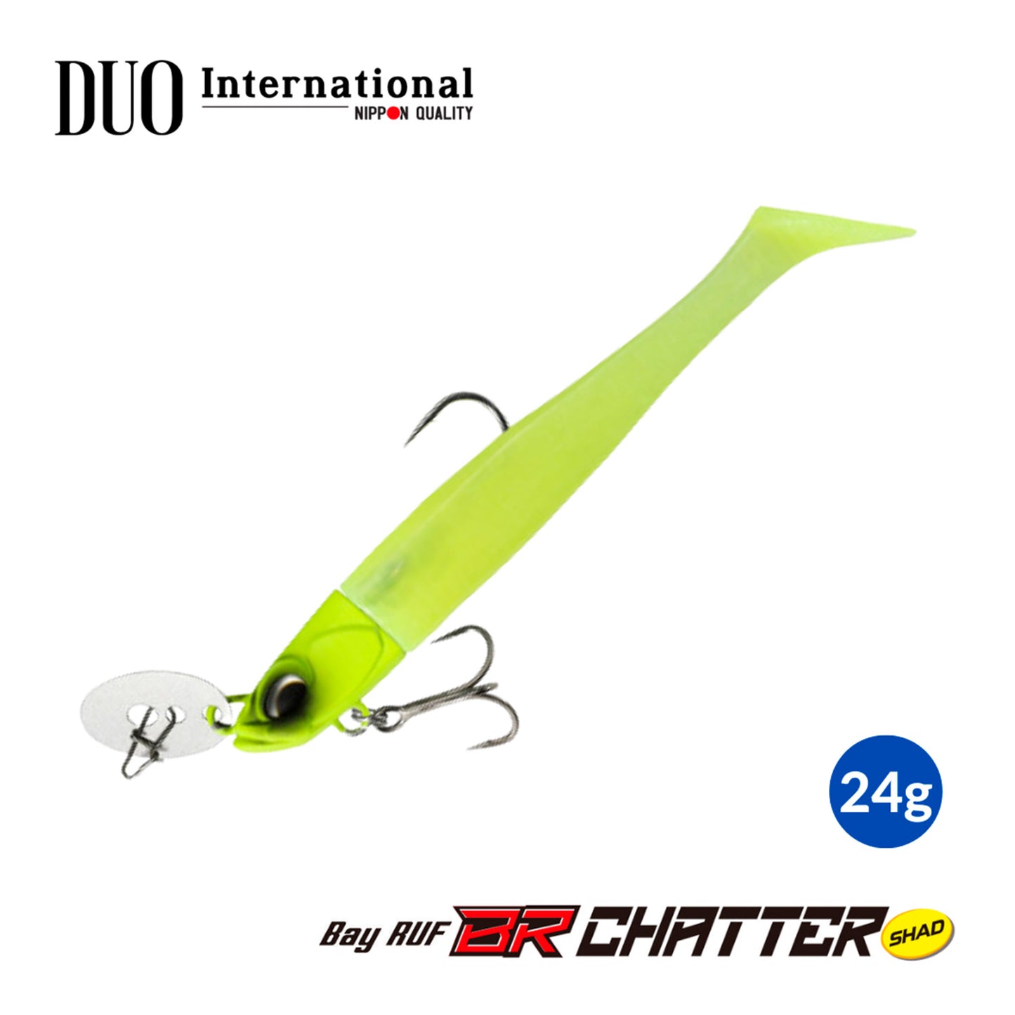 VINILO DUO BR CHATTER 24g