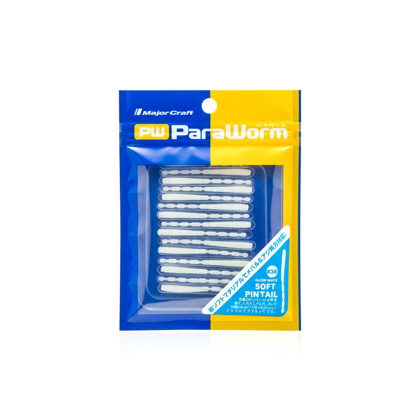 VINILO PARAWORM MAJORCRAFT PARA PESCA ULTRALIGERA