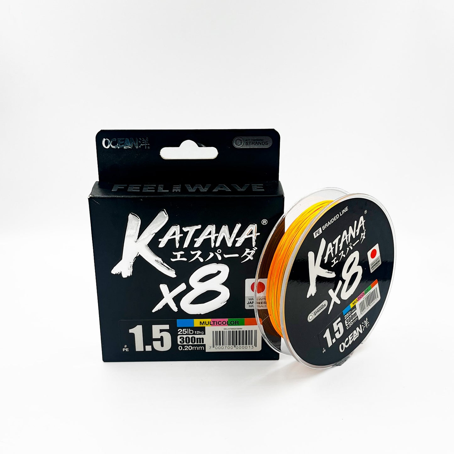 katana