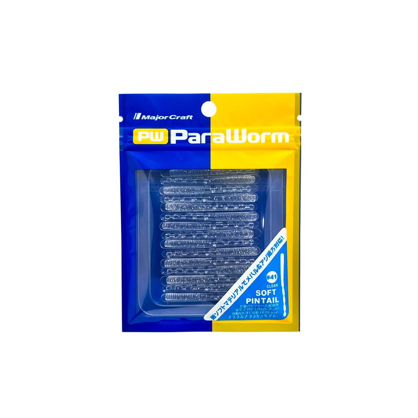 VINILO PARAWORM MAJORCRAFT PARA PESCA ULTRALIGERA
