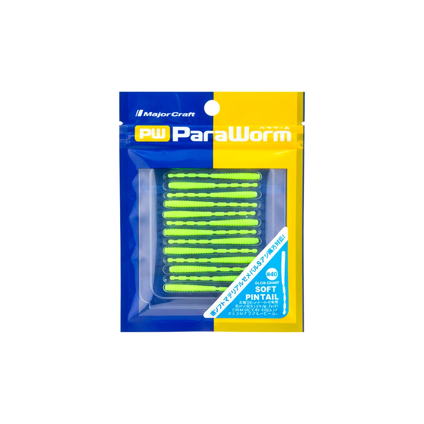 VINILO PARAWORM MAJORCRAFT PARA PESCA ULTRALIGERA